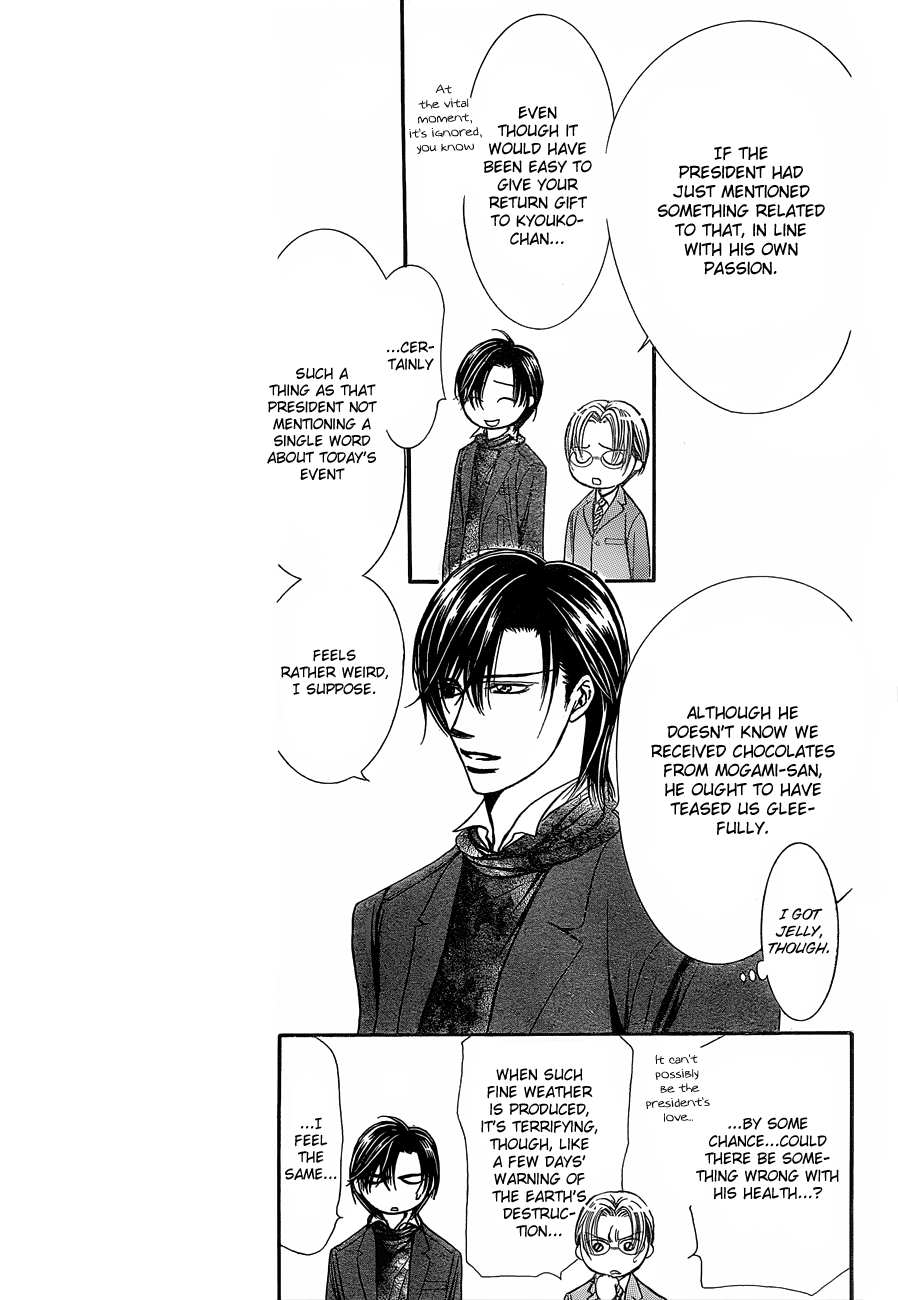 Read Skip Beat! Manga Online