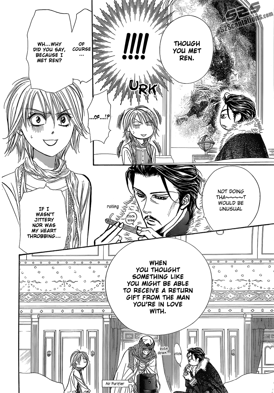 Read Skip Beat! Manga Online