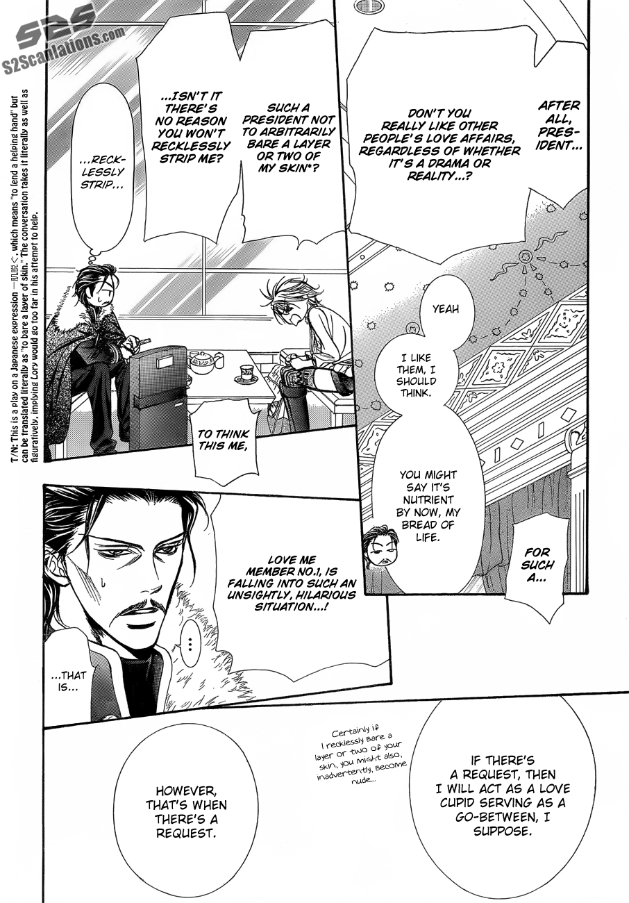 Read Skip Beat! Manga Online