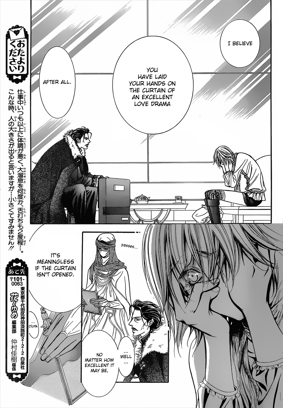 Read Skip Beat! Manga Online