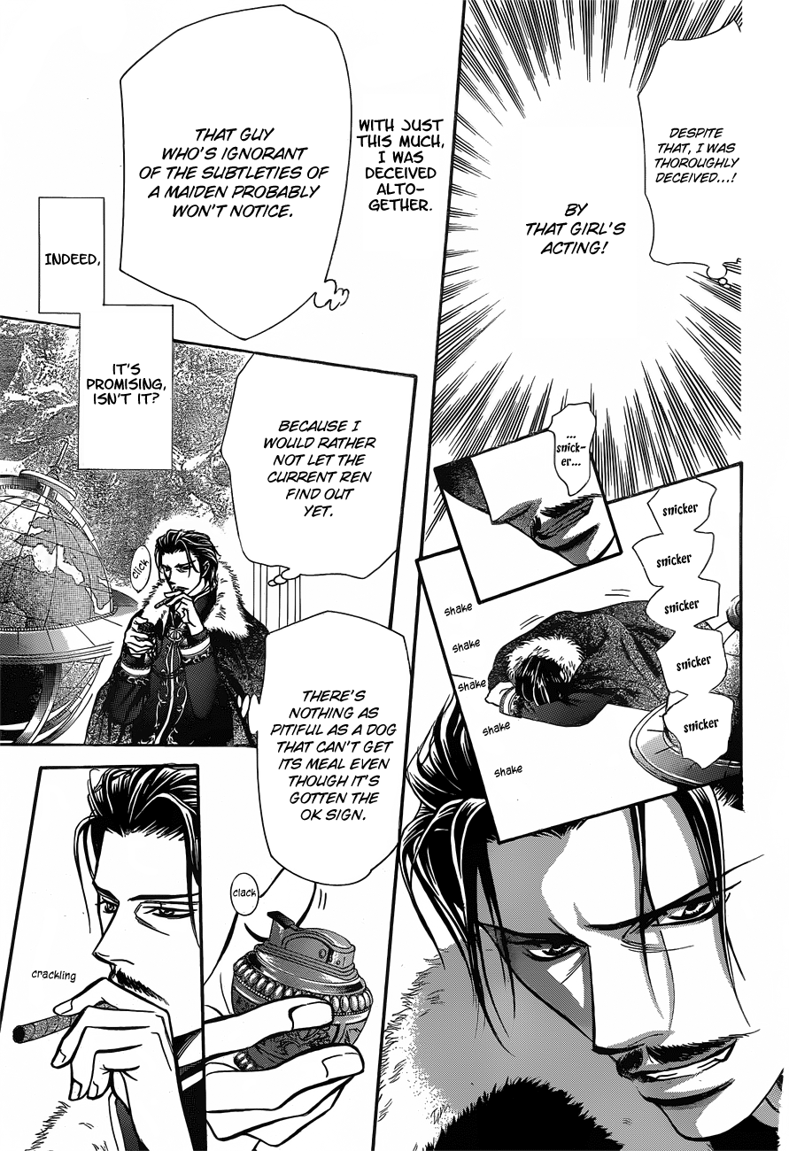 Read Skip Beat! Manga Online