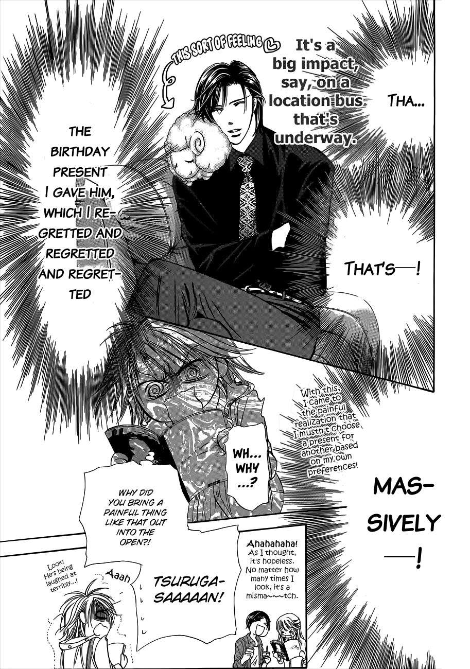 Read Skip Beat! Manga Online