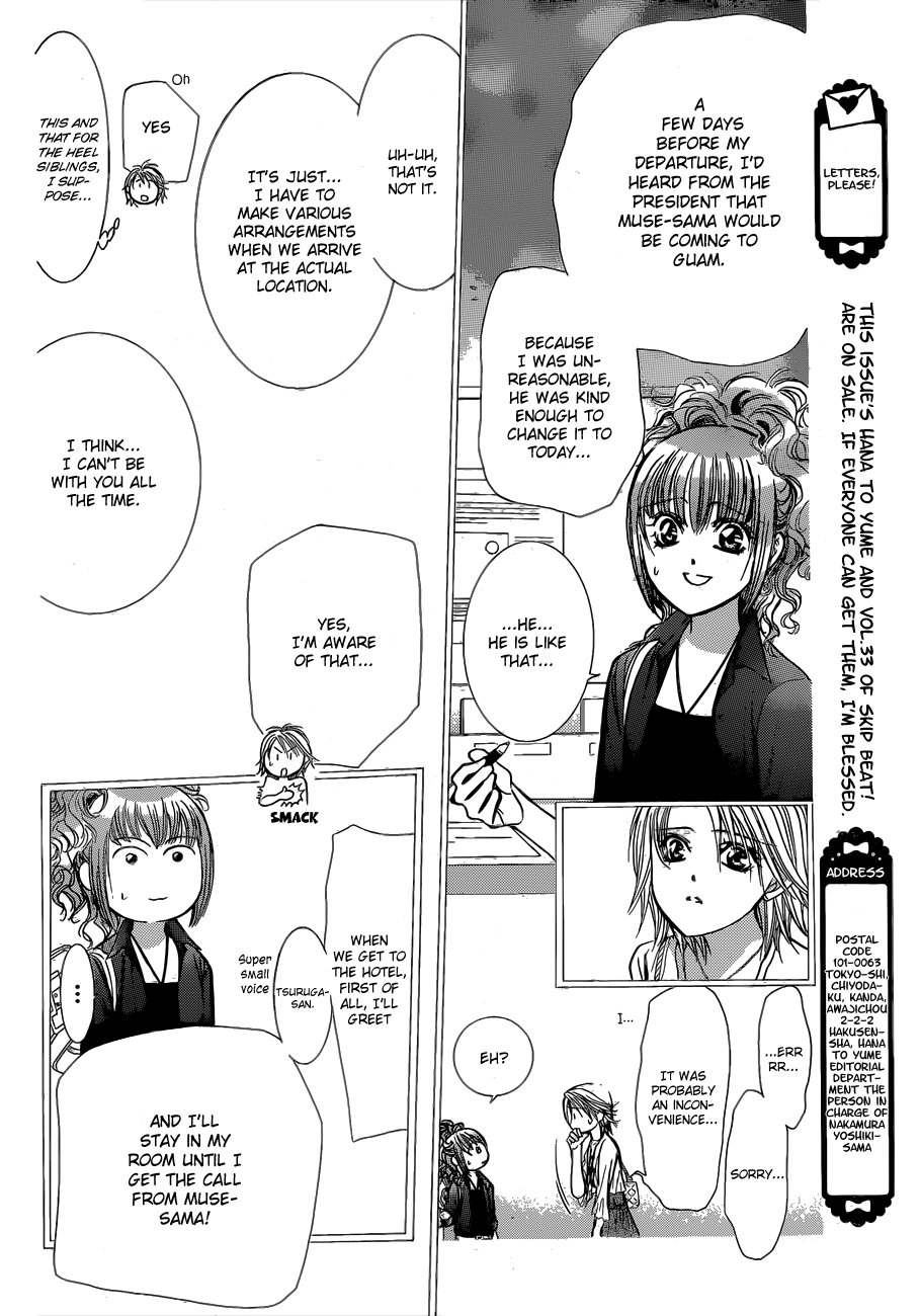 Read Skip Beat! Manga Online