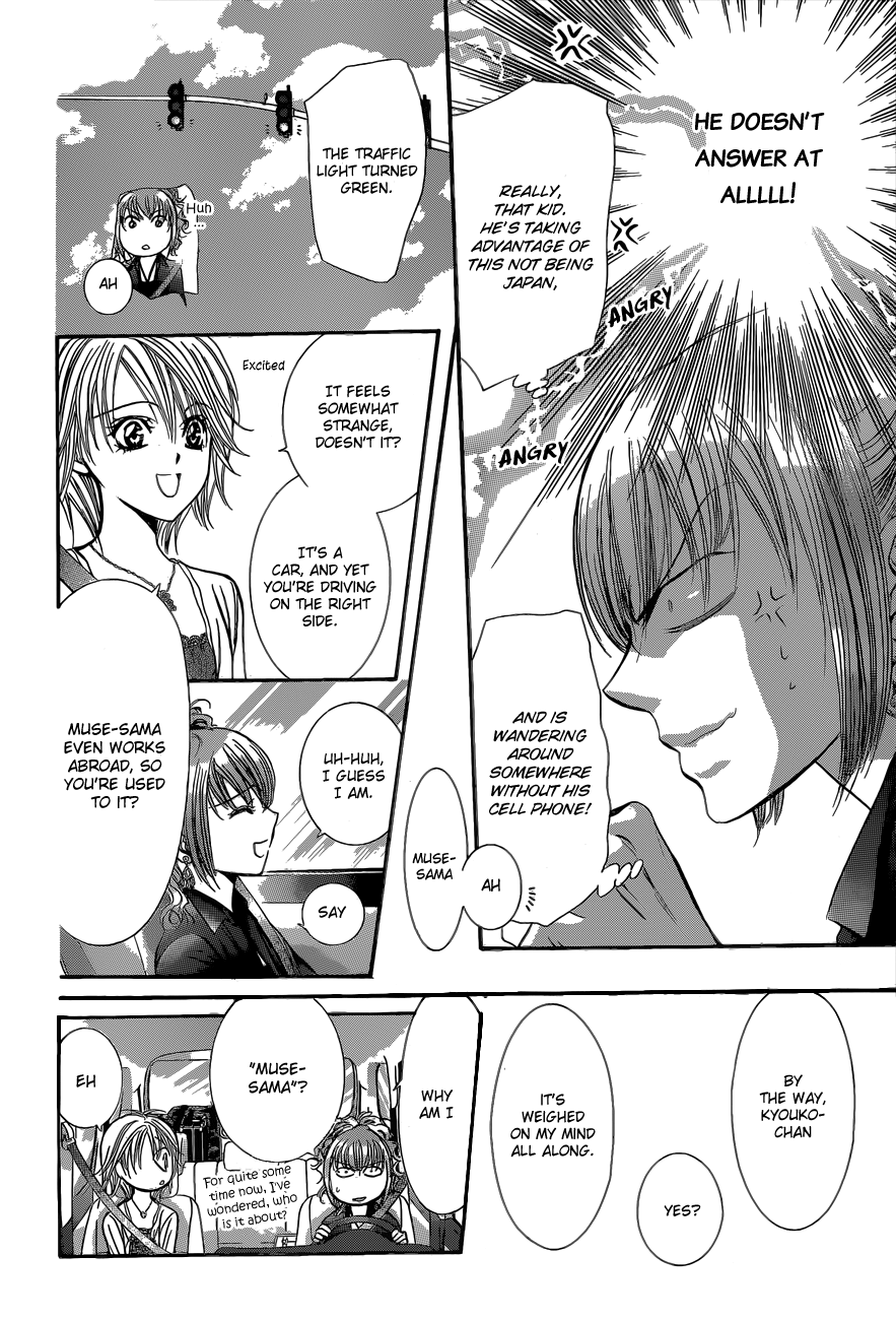 Read Skip Beat! Manga Online