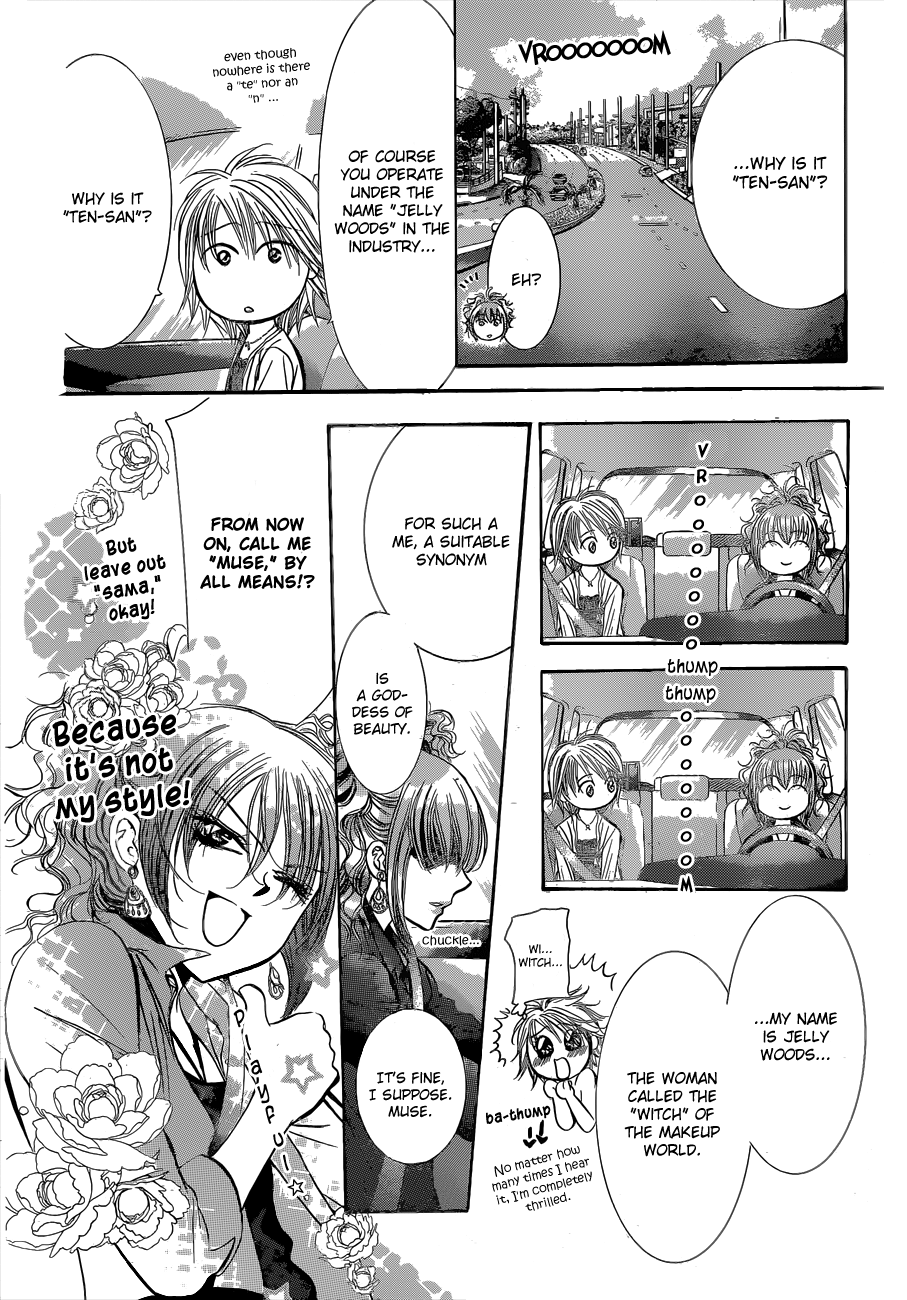 Read Skip Beat! Manga Online