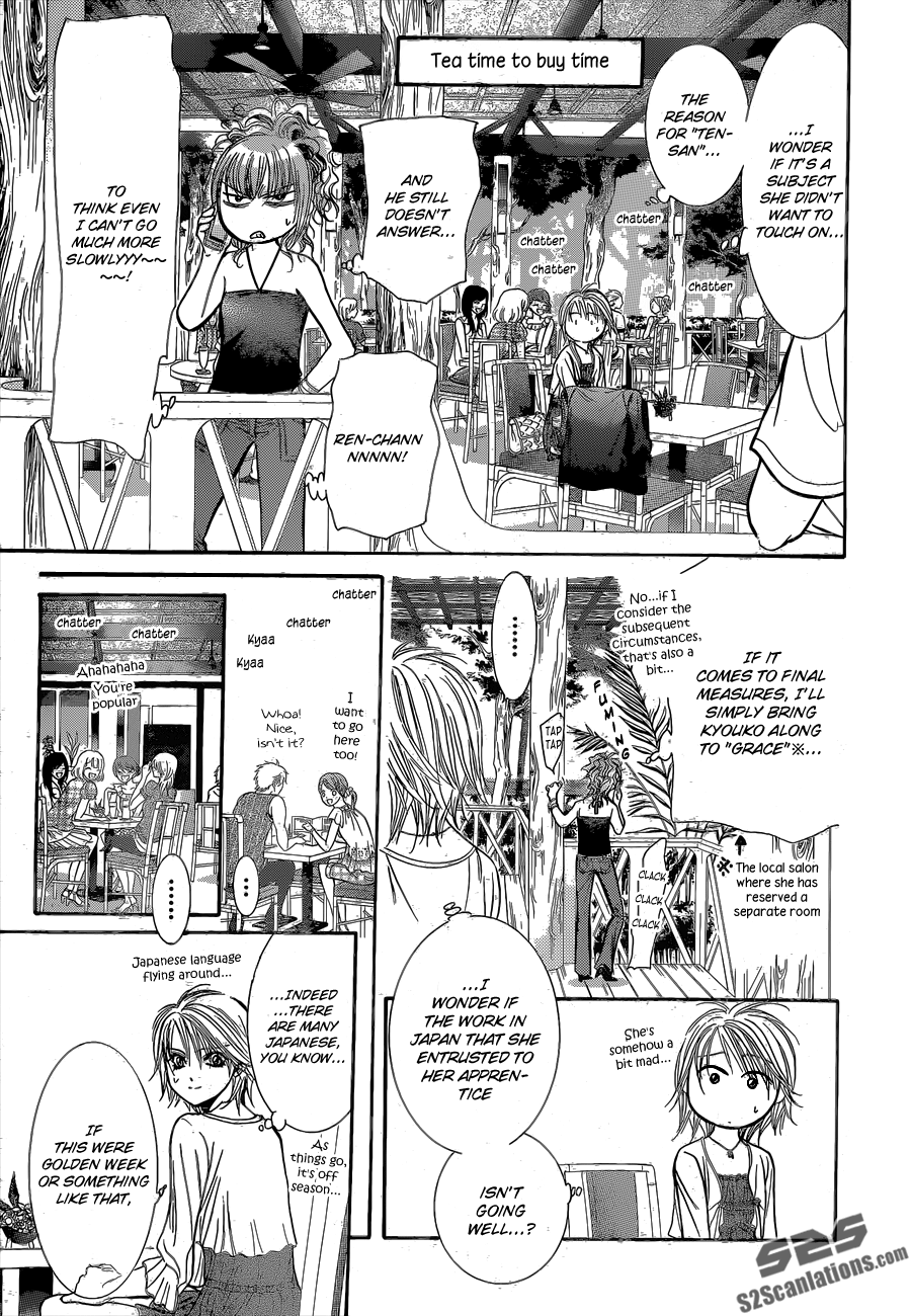 Read Skip Beat! Manga Online