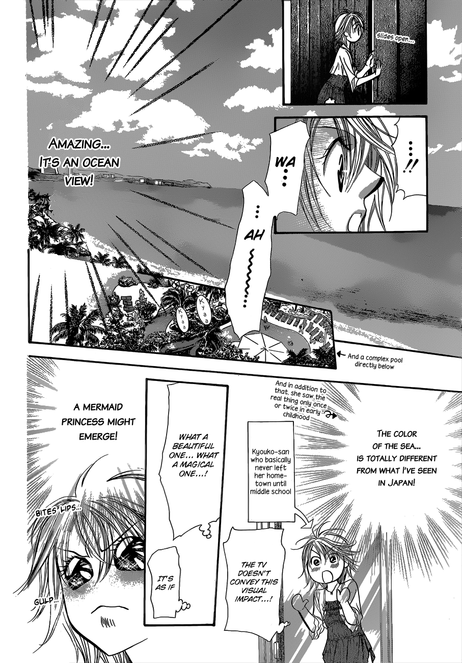 Read Skip Beat! Manga Online