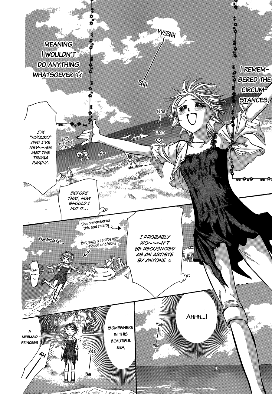 Read Skip Beat! Manga Online