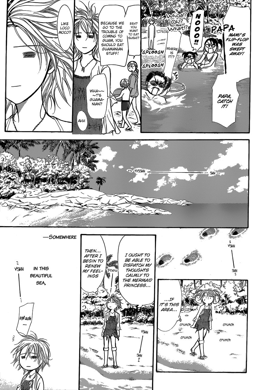 Read Skip Beat! Manga Online