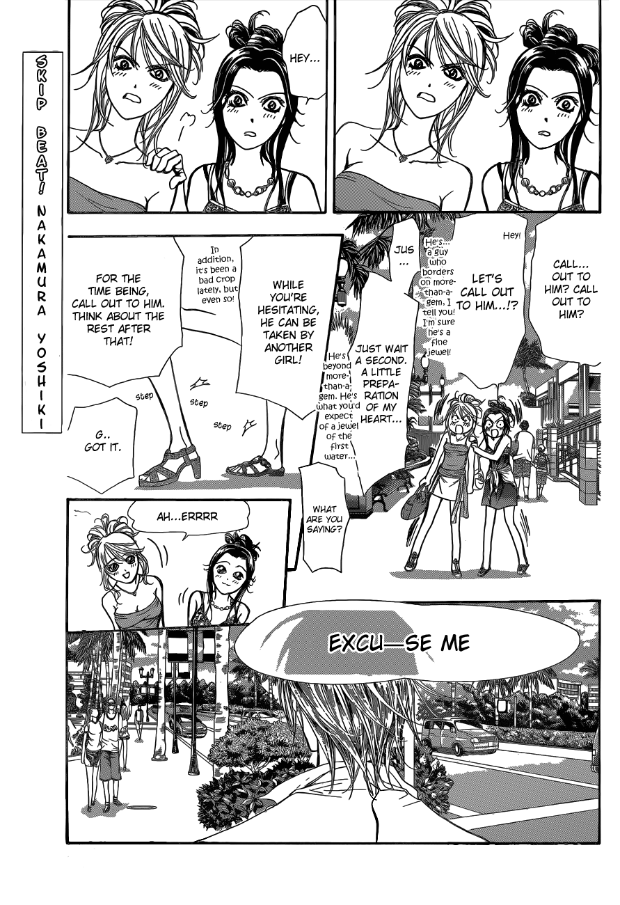 Read Skip Beat! Manga Online