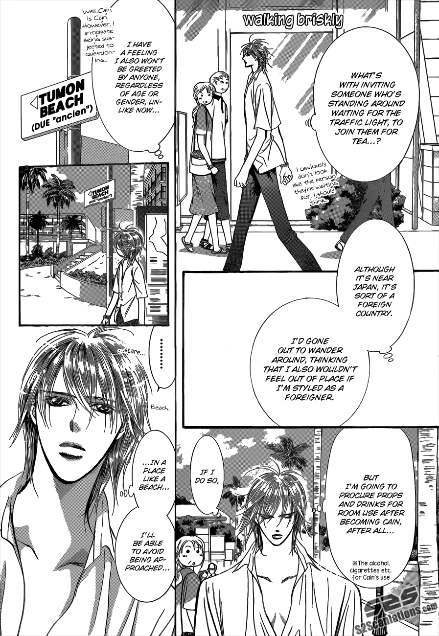Read Skip Beat! Manga Online