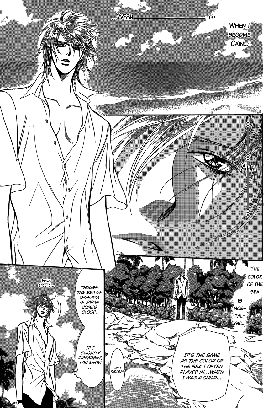 Read Skip Beat! Manga Online