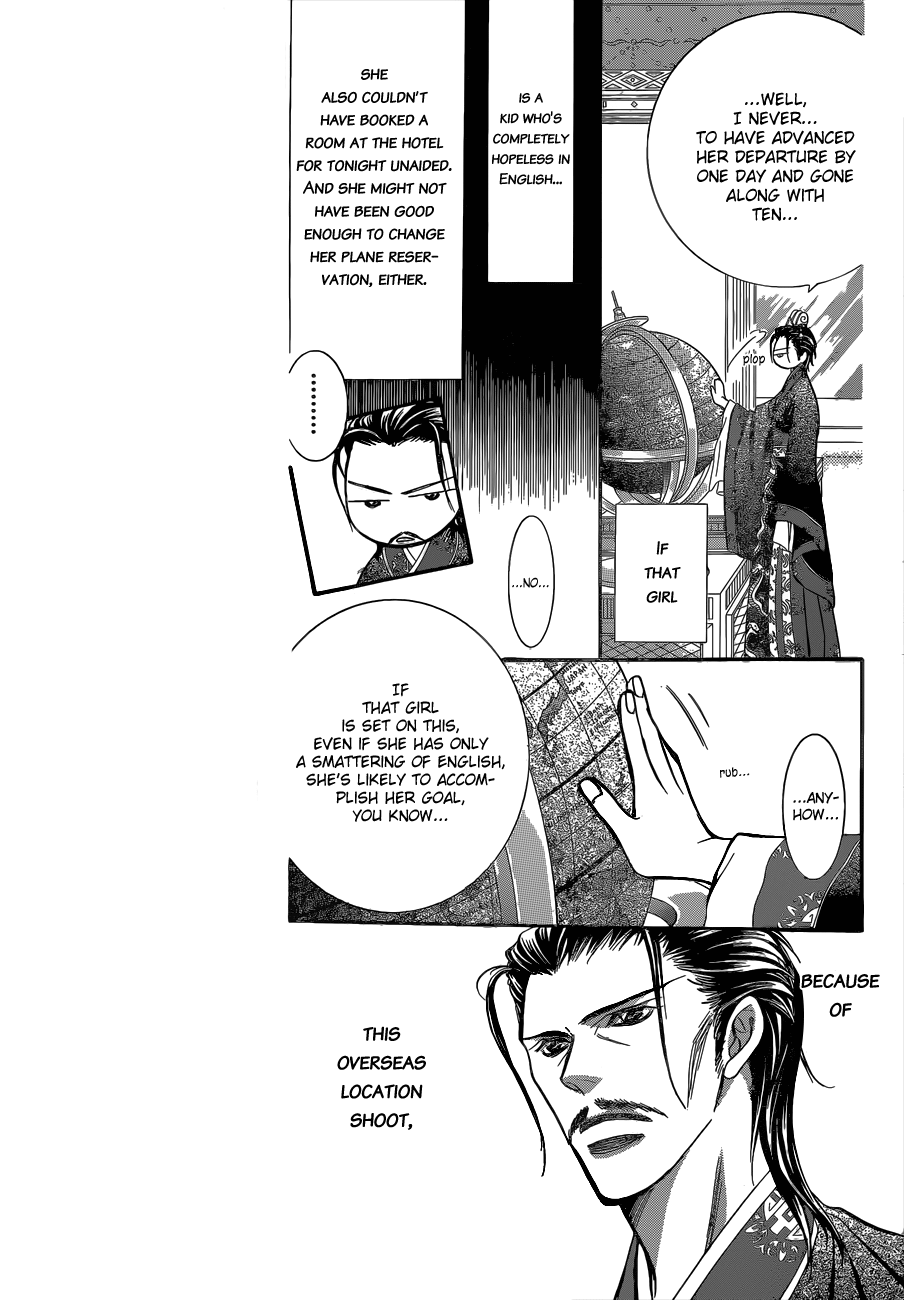 Read Skip Beat! Manga Online