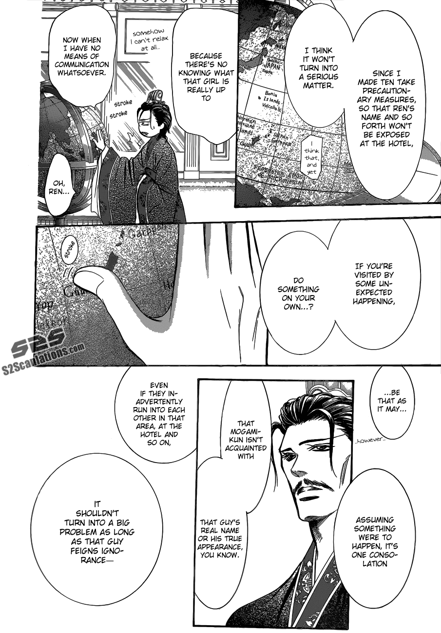 Read Skip Beat! Manga Online