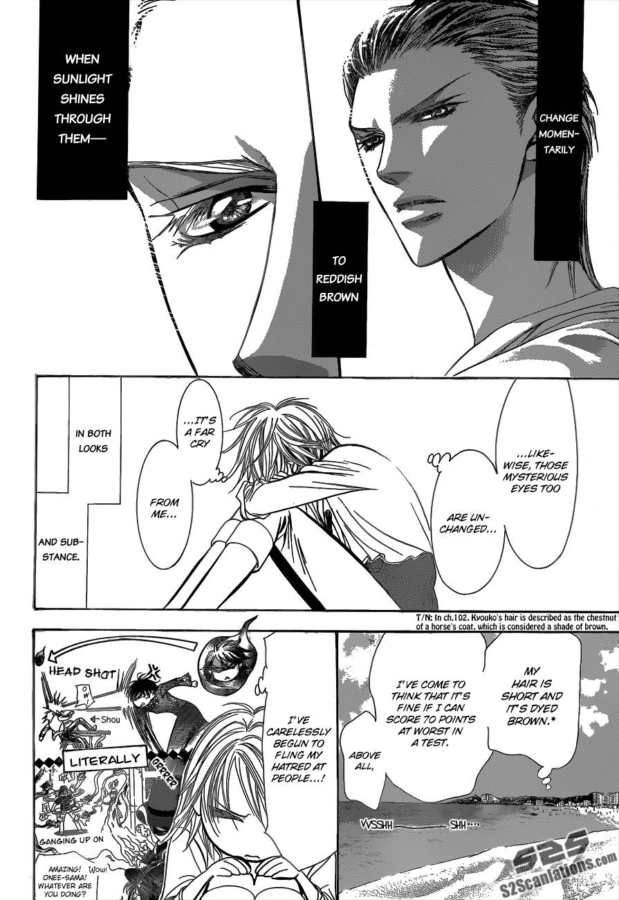 Read Skip Beat! Manga Online