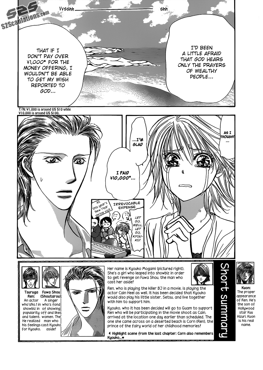 Read Skip Beat! Manga Online
