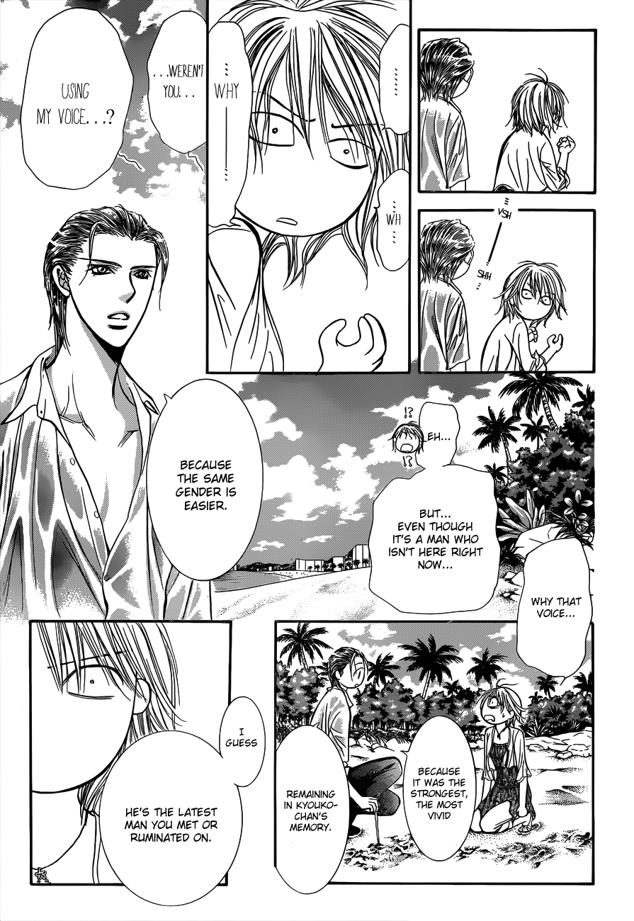 Read Skip Beat! Manga Online