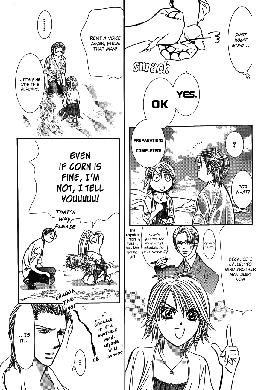 Read Skip Beat! Manga Online