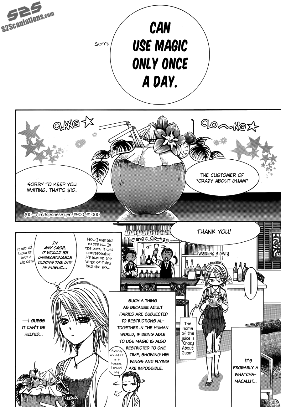 Read Skip Beat! Manga Online
