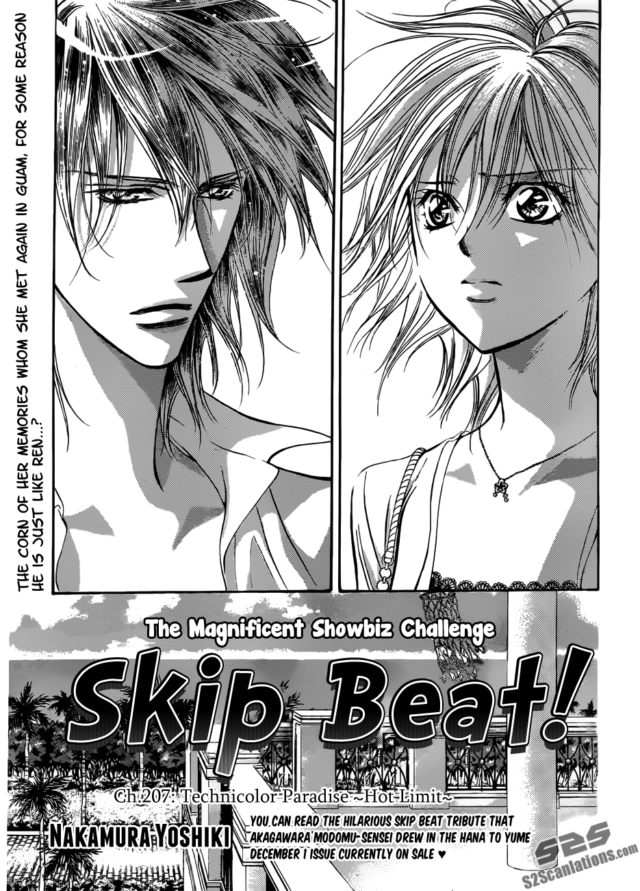 Read Skip Beat! Manga Online