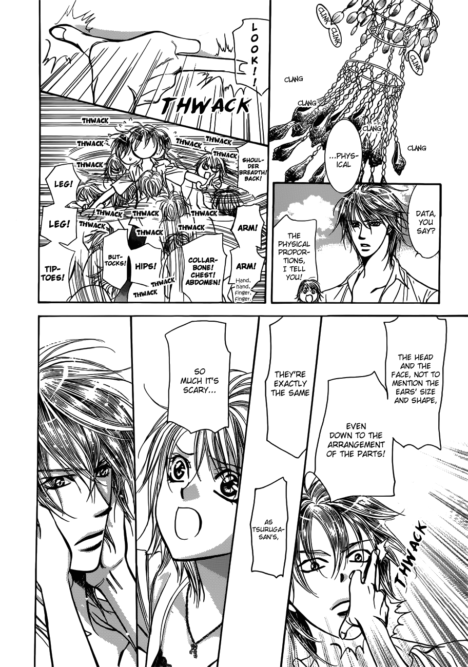 Read Skip Beat! Manga Online