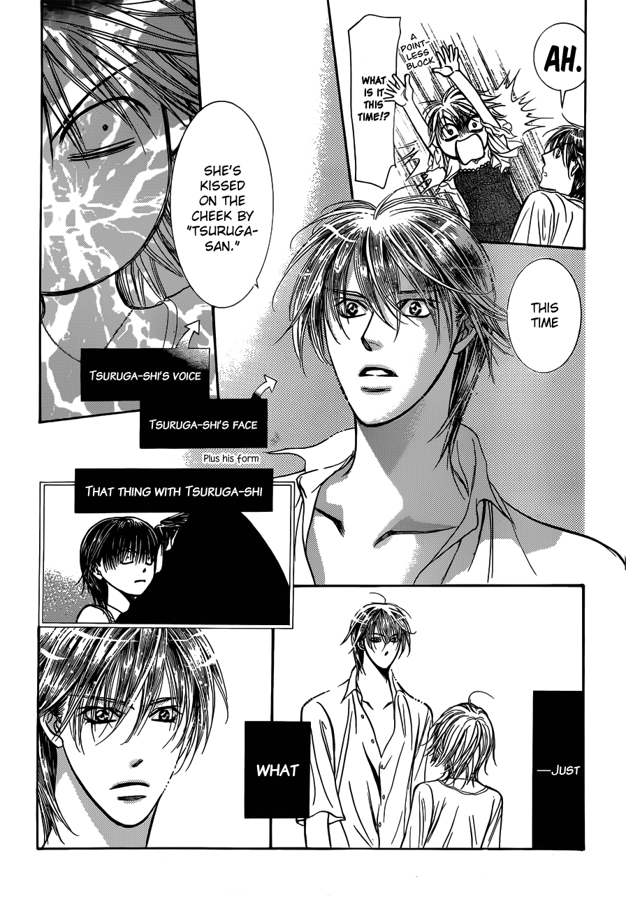 Read Skip Beat! Manga Online