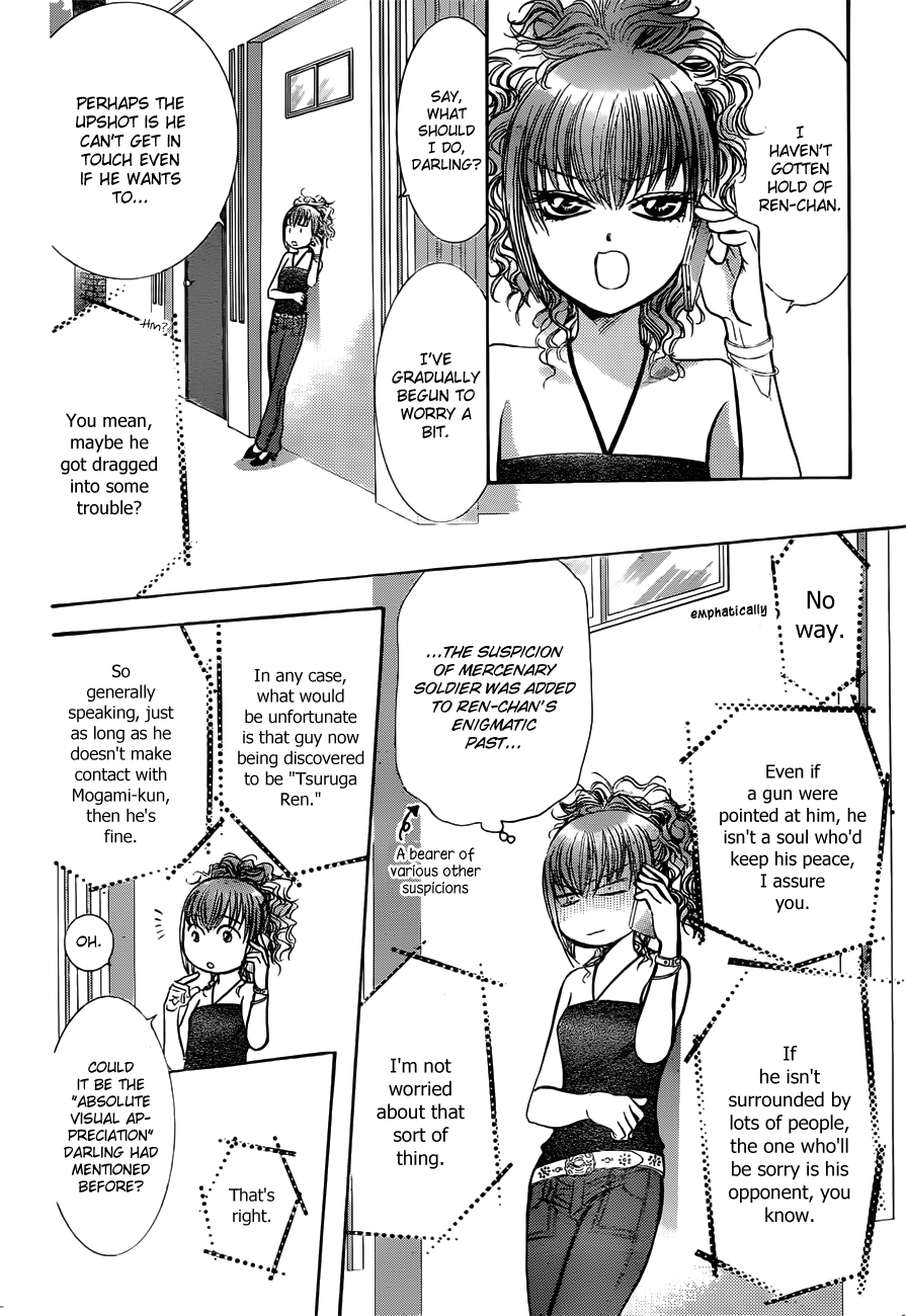 Read Skip Beat! Manga Online