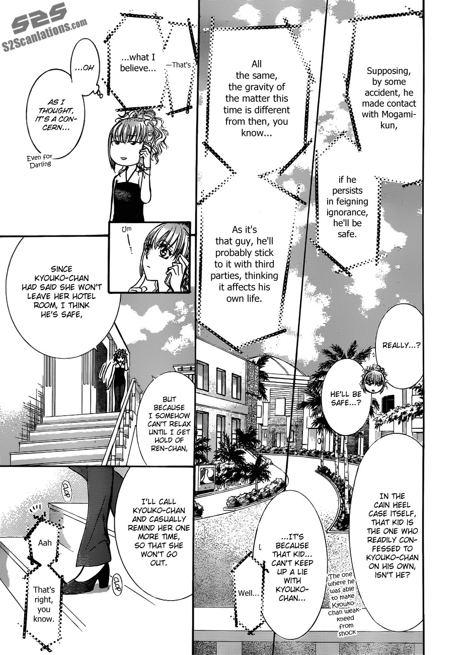 Read Skip Beat! Manga Online