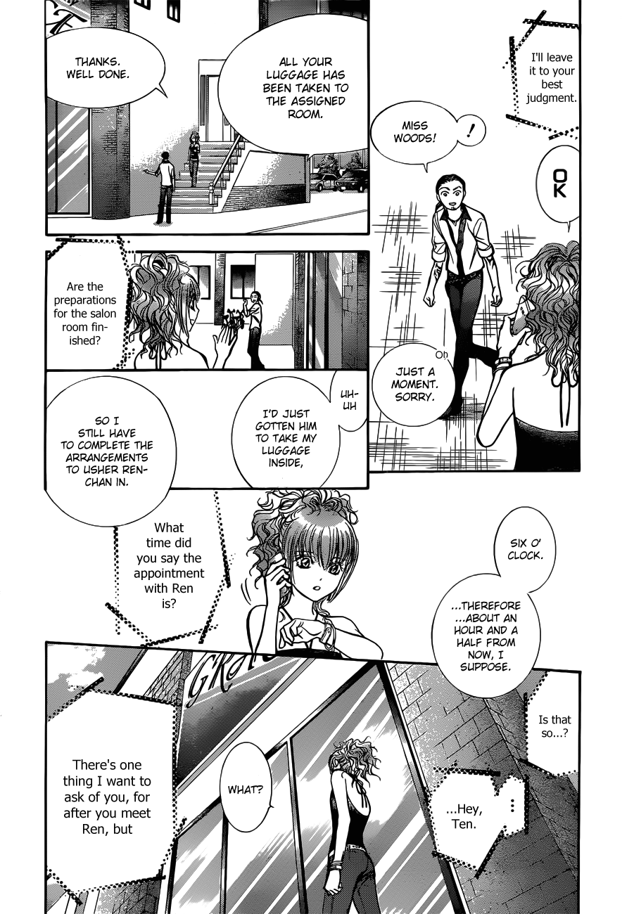 Read Skip Beat! Manga Online