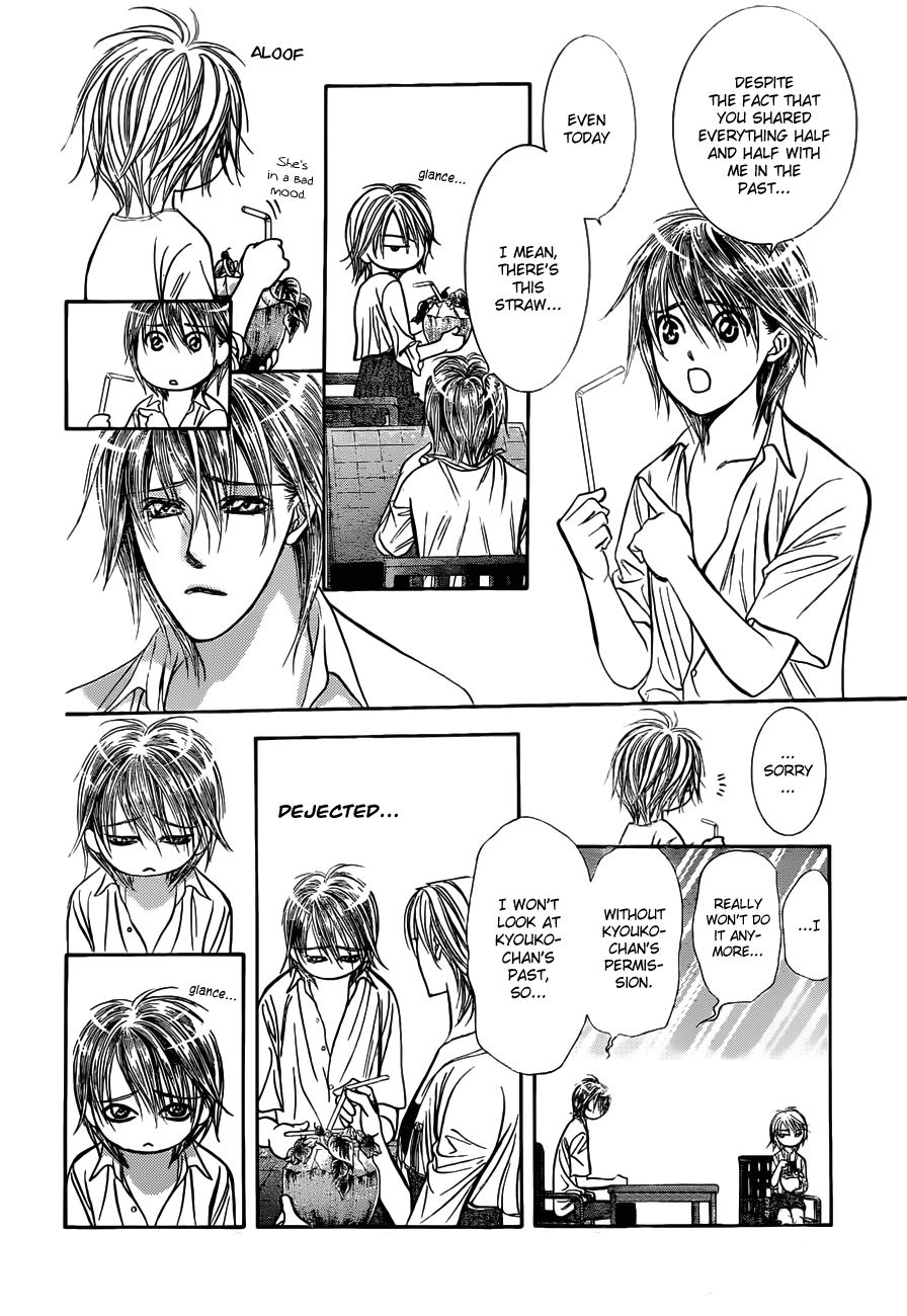 Read Skip Beat! Manga Online