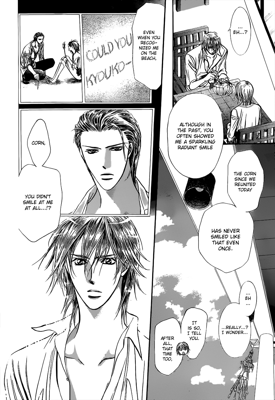 Read Skip Beat! Manga Online