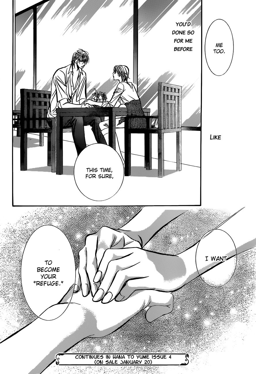 Read Skip Beat! Manga Online