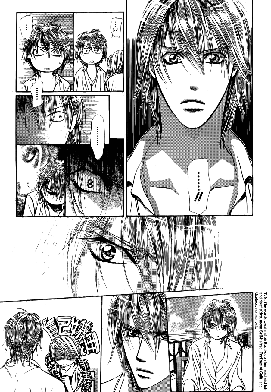 Read Skip Beat! Manga Online