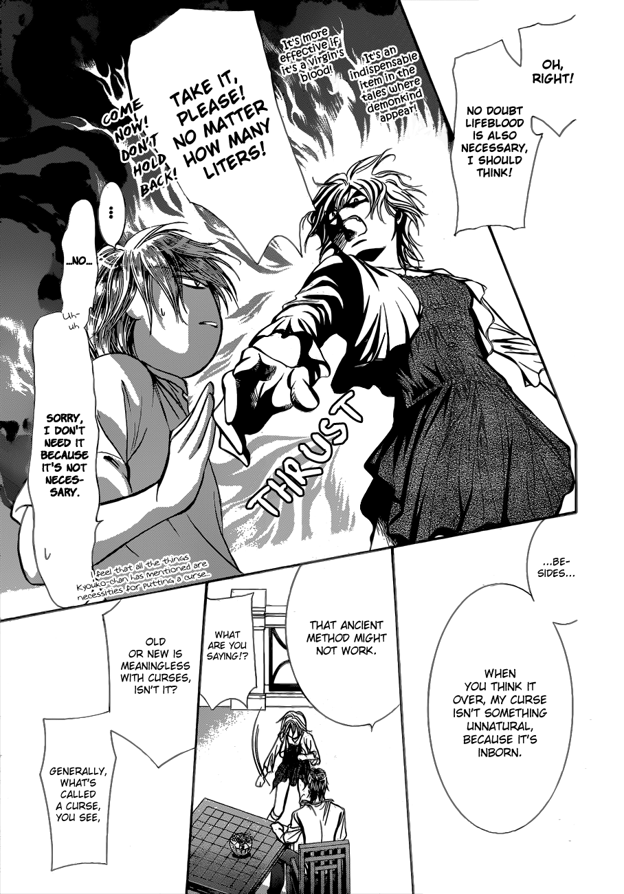 Read Skip Beat! Manga Online