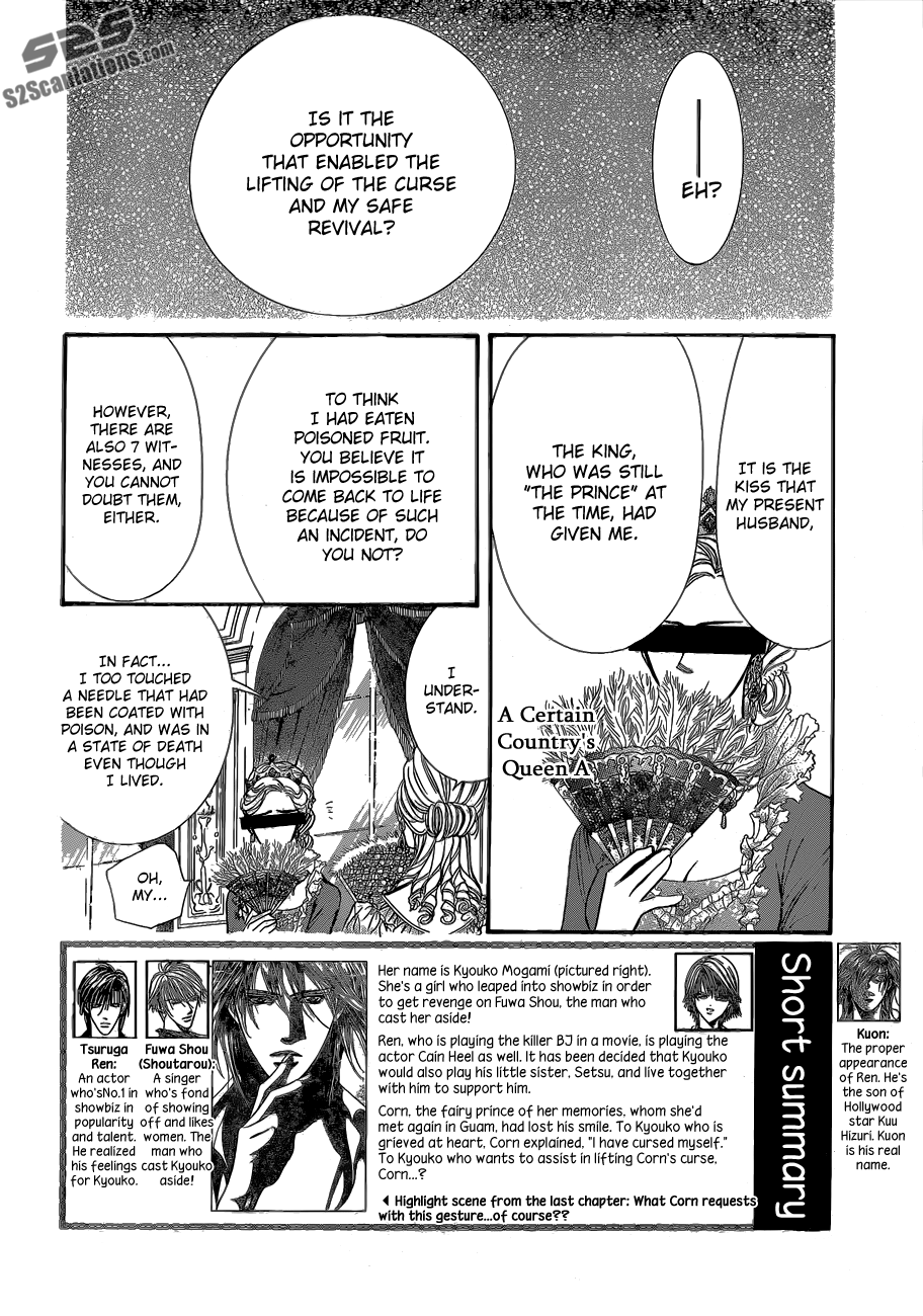 Read Skip Beat! Manga Online