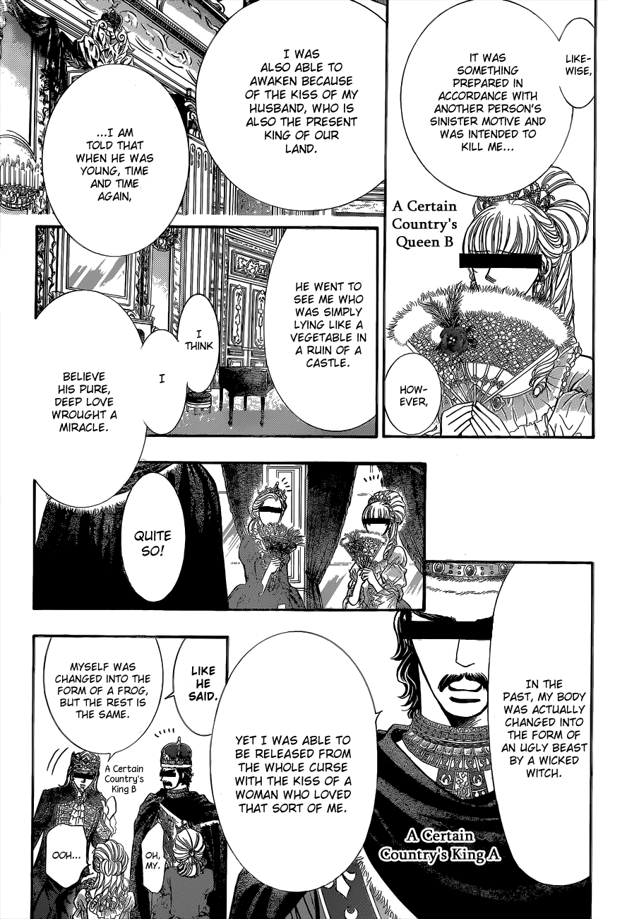 Read Skip Beat! Manga Online