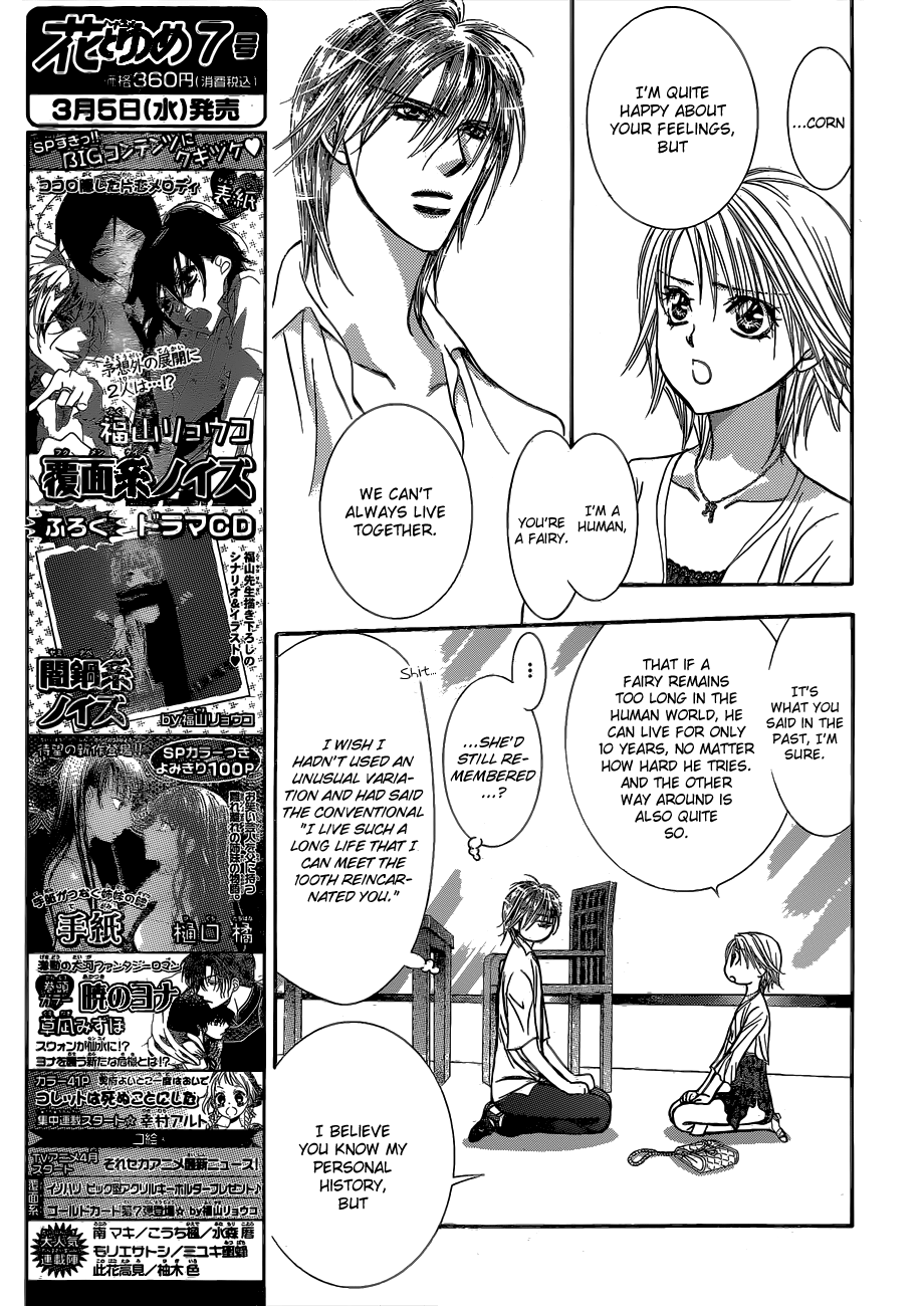 Read Skip Beat! Manga Online