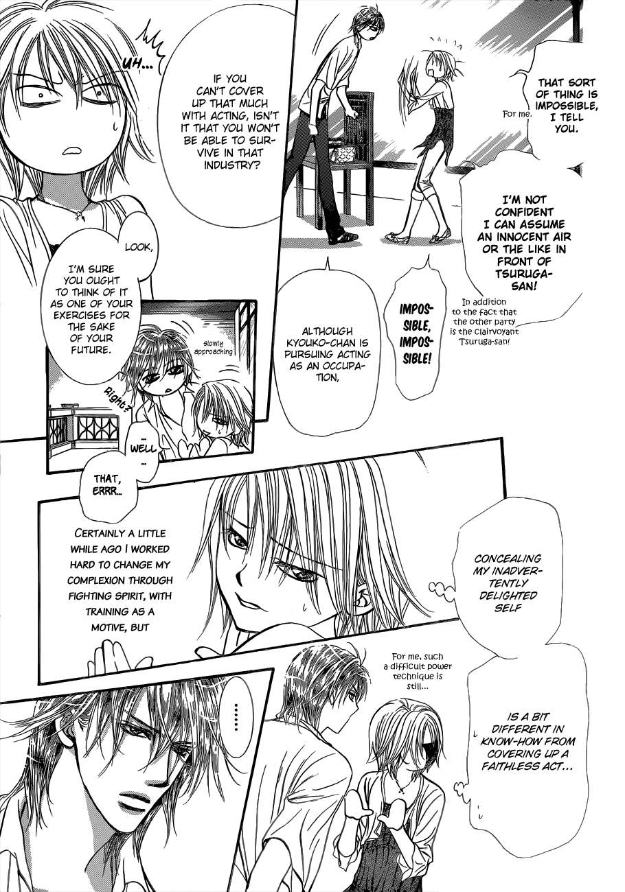 Read Skip Beat! Manga Online