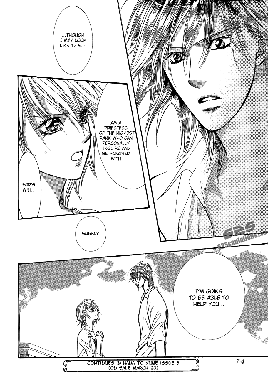Read Skip Beat! Manga Online