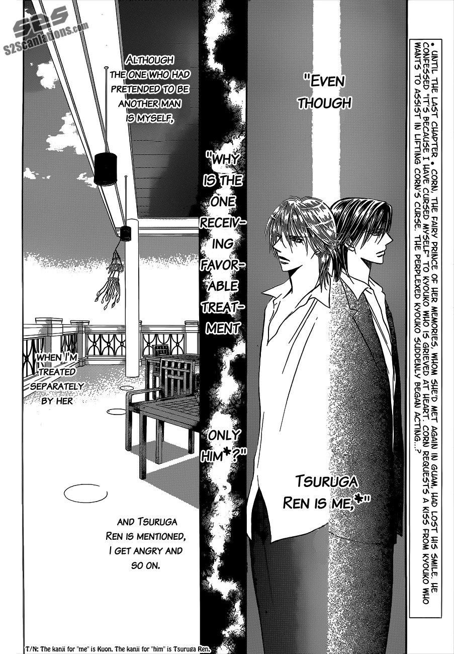 Read Skip Beat! Manga Online