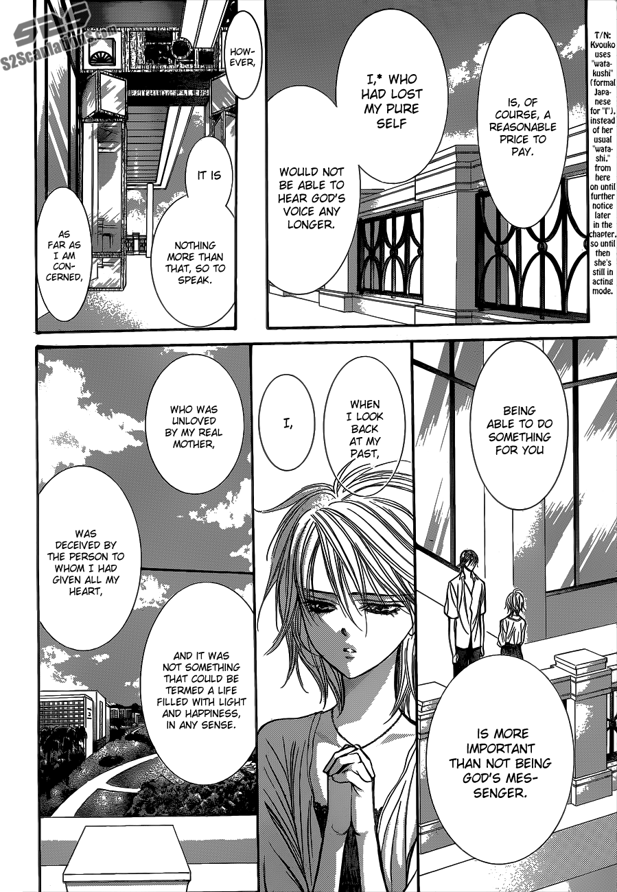 Read Skip Beat! Manga Online