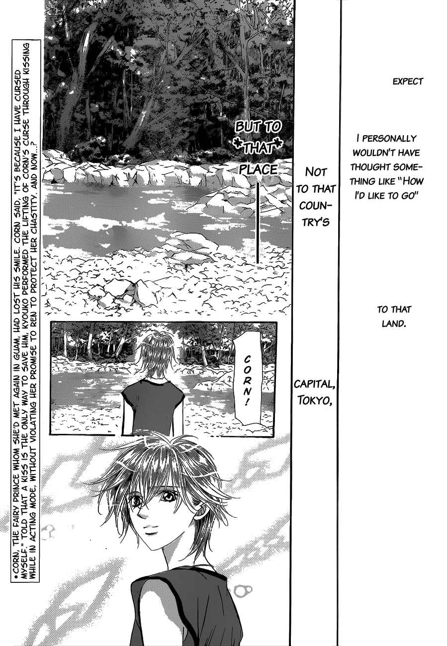 Read Skip Beat! Manga Online