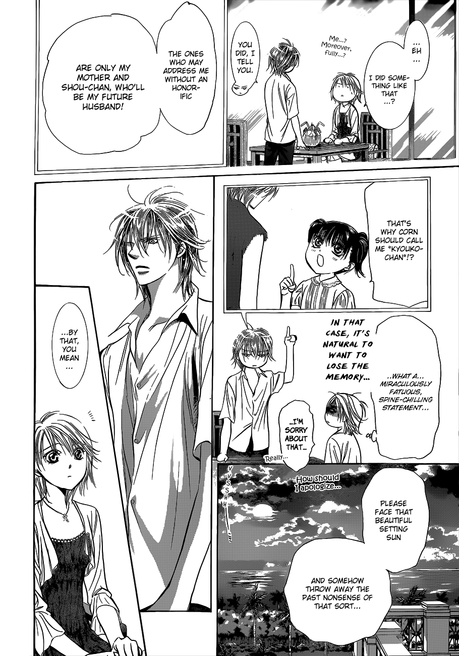 Read Skip Beat! Manga Online