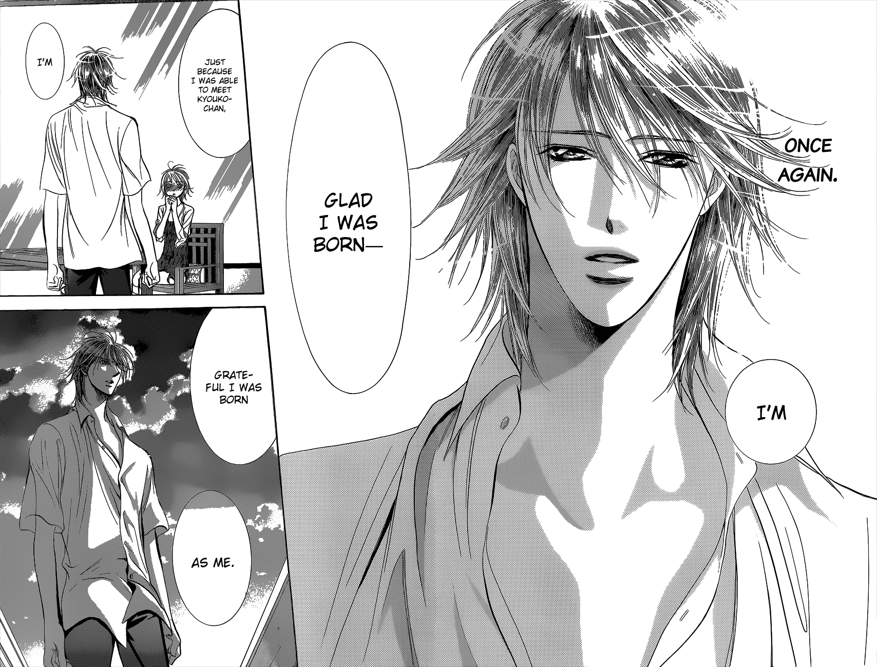 Read Skip Beat! Manga Online