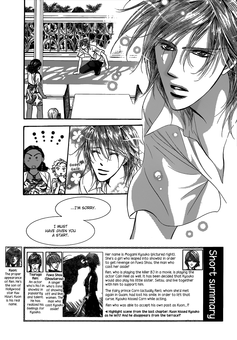 Read Skip Beat! Manga Online