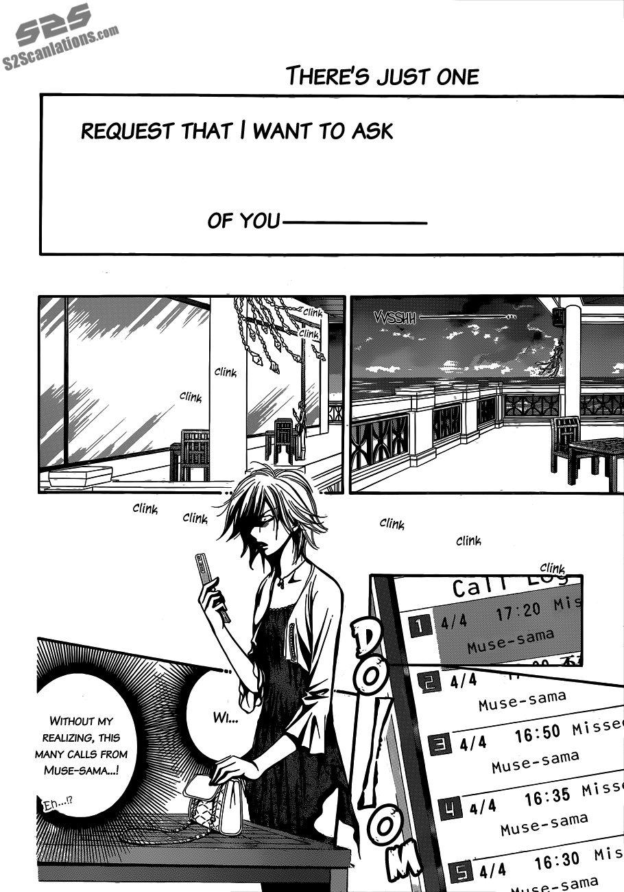 Read Skip Beat! Manga Online