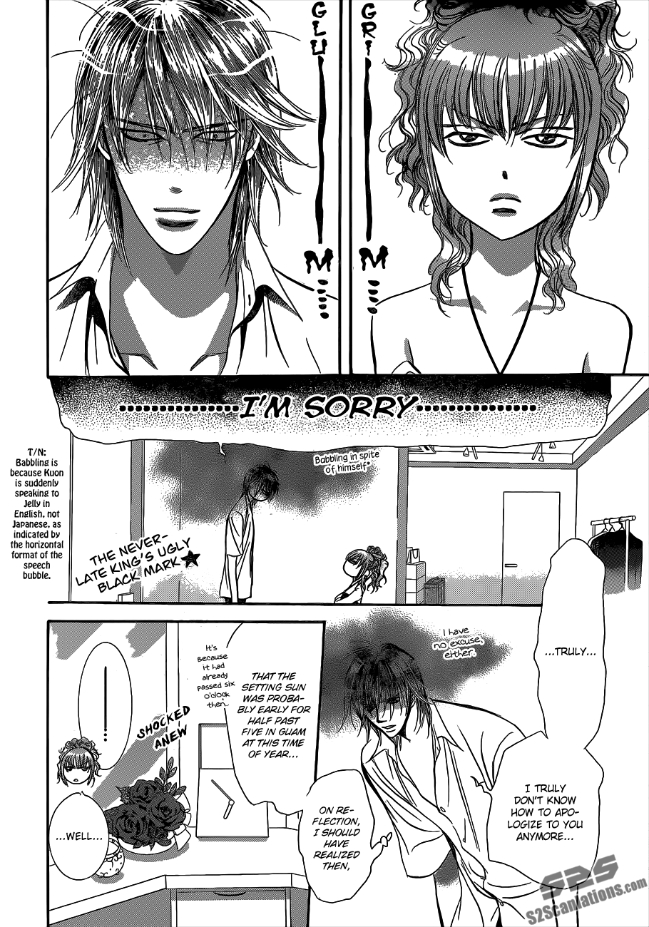 Read Skip Beat! Manga Online