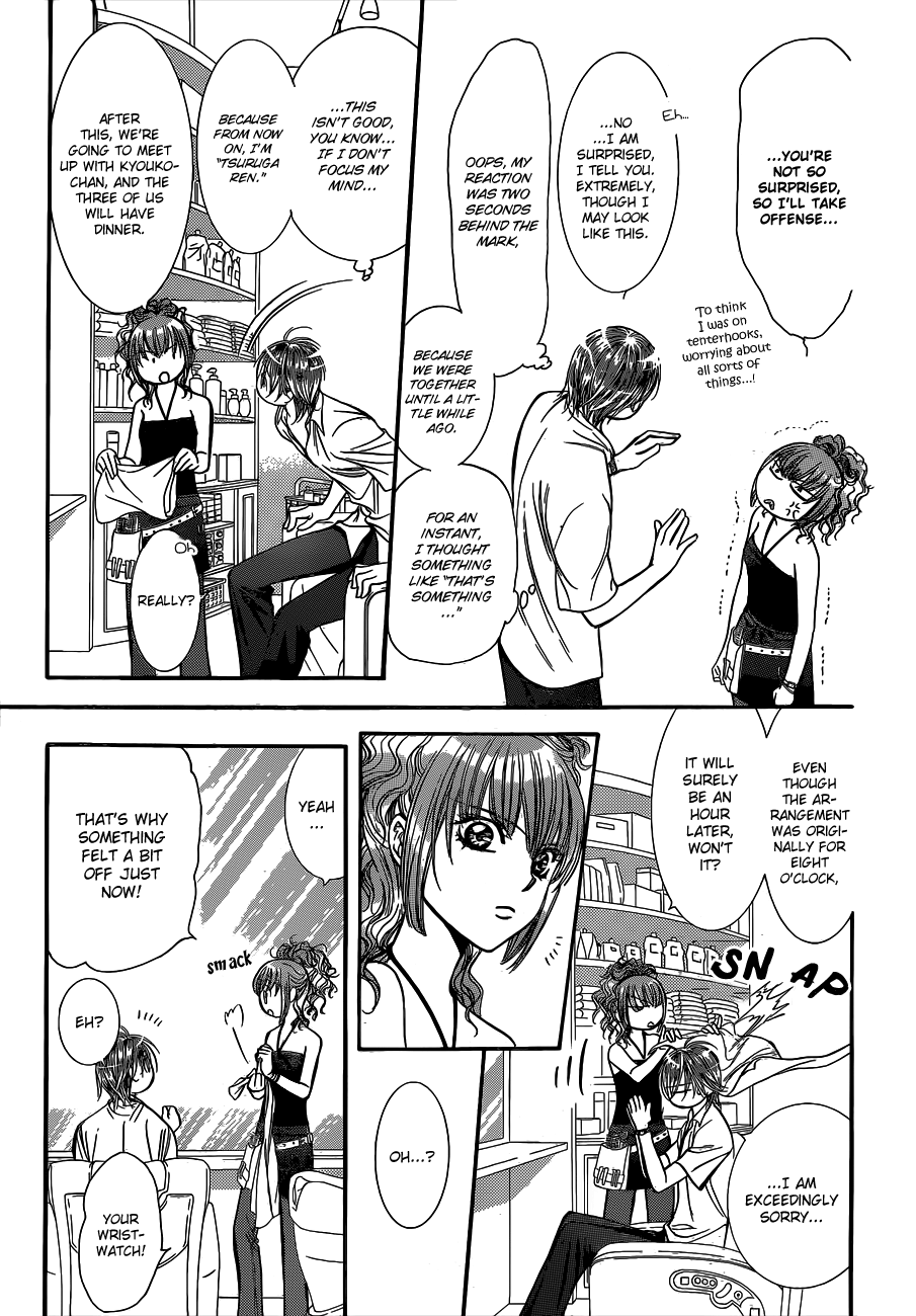 Read Skip Beat! Manga Online