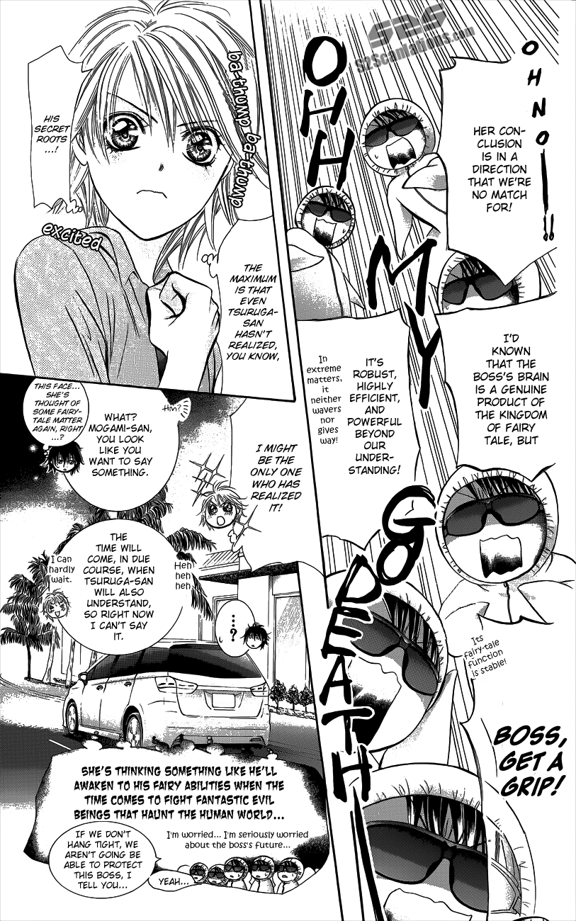 Read Skip Beat! Manga Online
