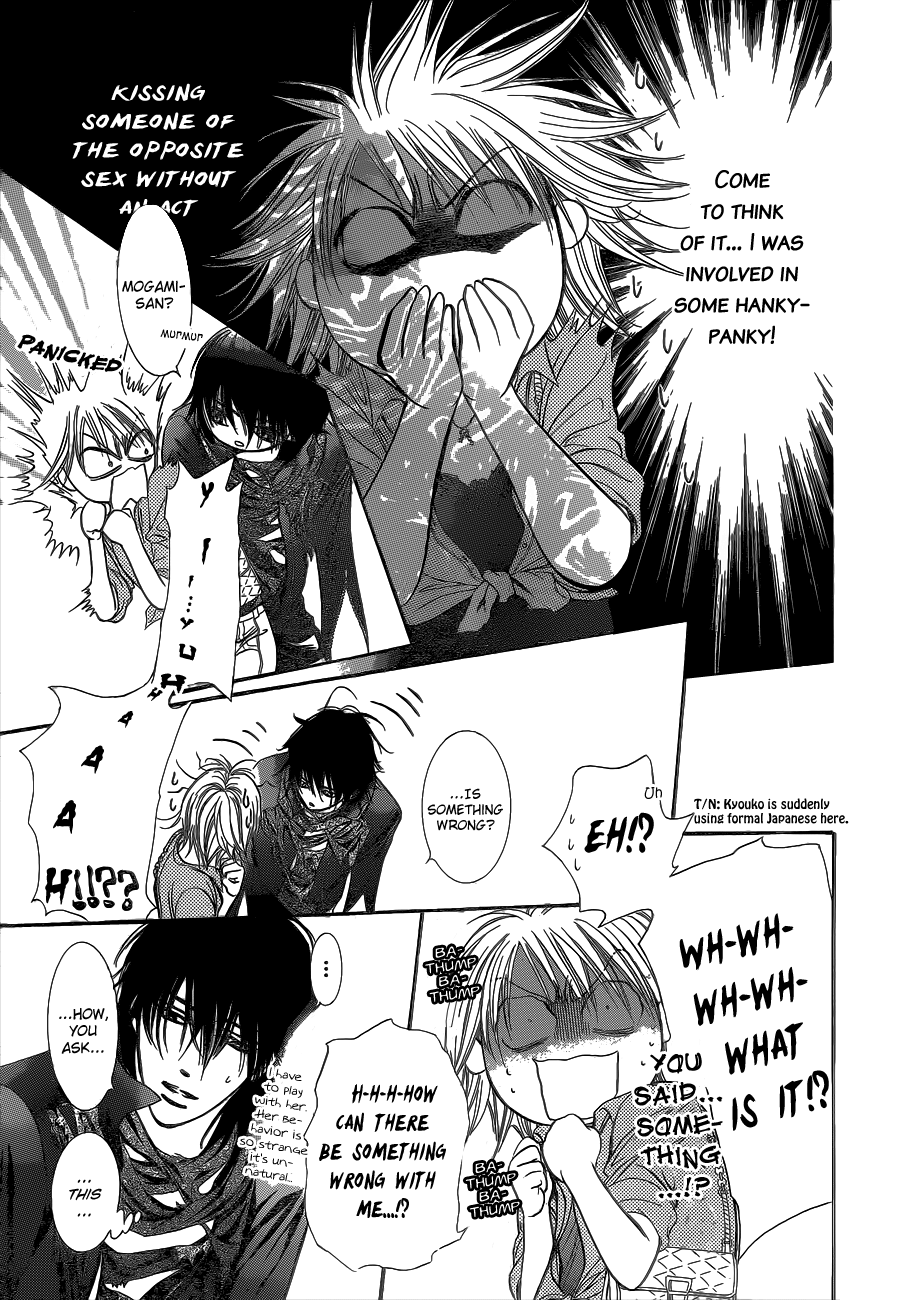 Read Skip Beat! Manga Online